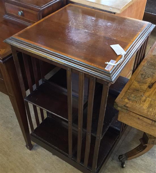 Edwardian crossbanded revolving bookcase